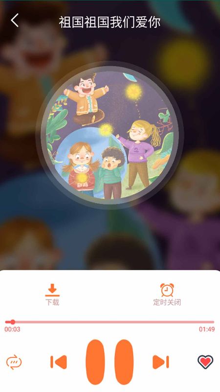 芭比梦幻儿歌故事_图片4
