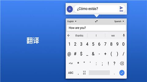 Gboard_图片1
