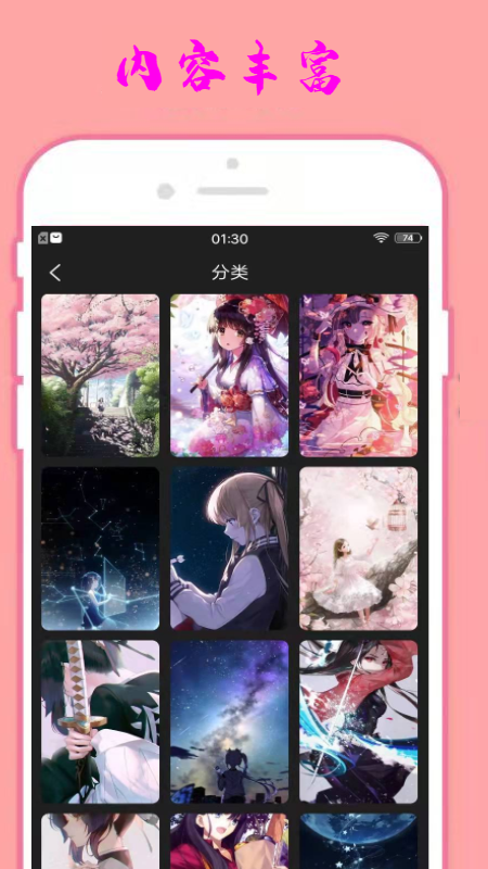 vliver_图片2