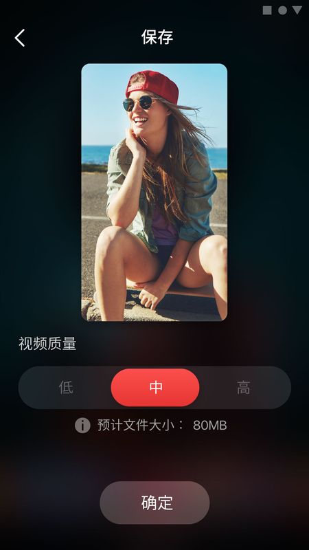 BeatSync_图片4