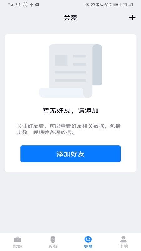 F Fit_图片3