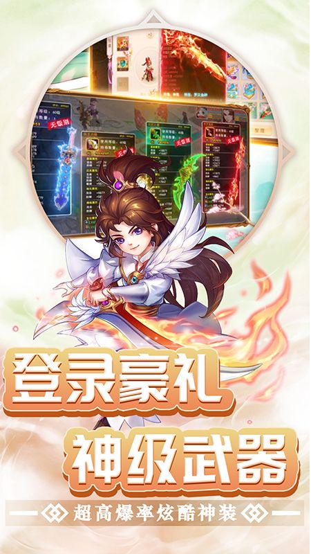 东方奇缘_图片4