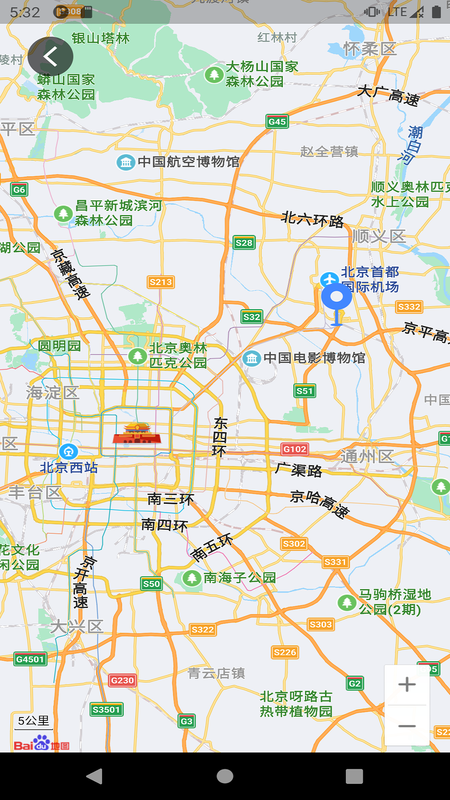 随手拍APP_图片4