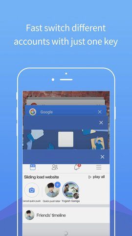 DualSpace Pro_图片5