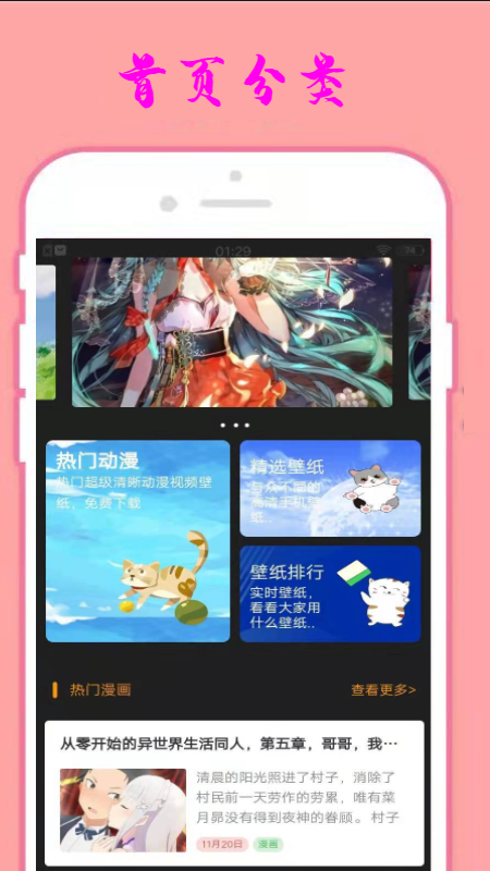 vliver_图片1