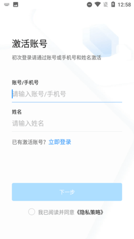海政通_图片2