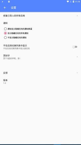 玉龙全系统框架_图片3