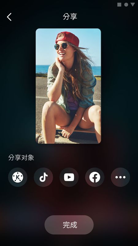 BeatSync_图片5