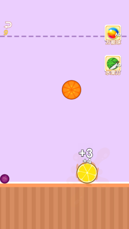 2048大作战_图片4