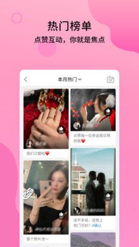 十八腔论坛_图片3