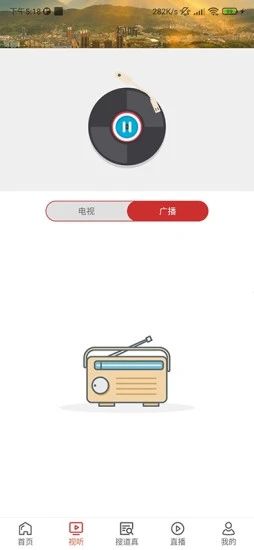 仡佬道真_图片3