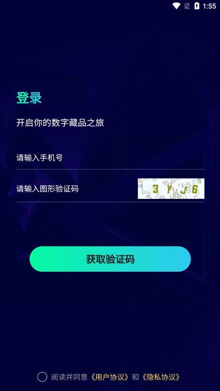 东方文明_图片2