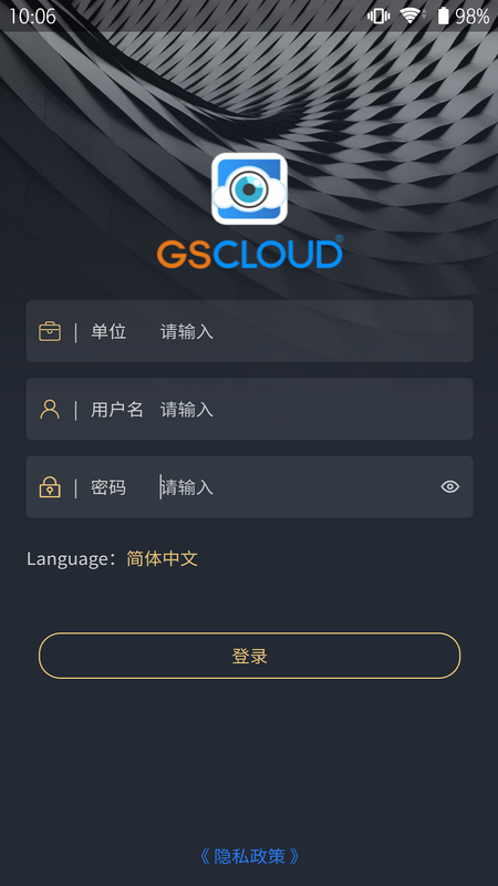 GSCLOUD_图片1