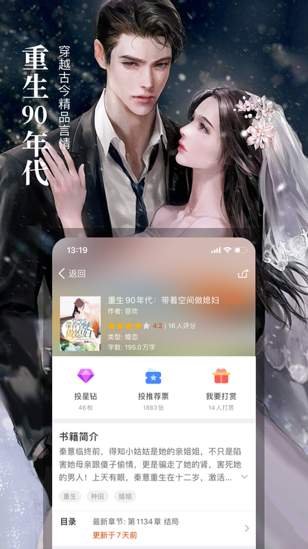 暗夜文学_图片5