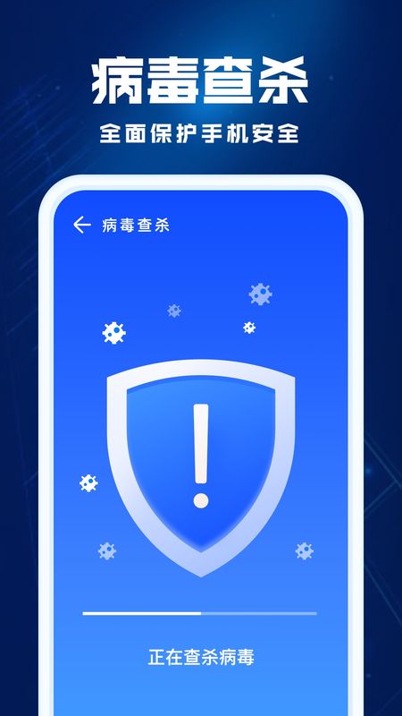 飞鱼优化_图片3