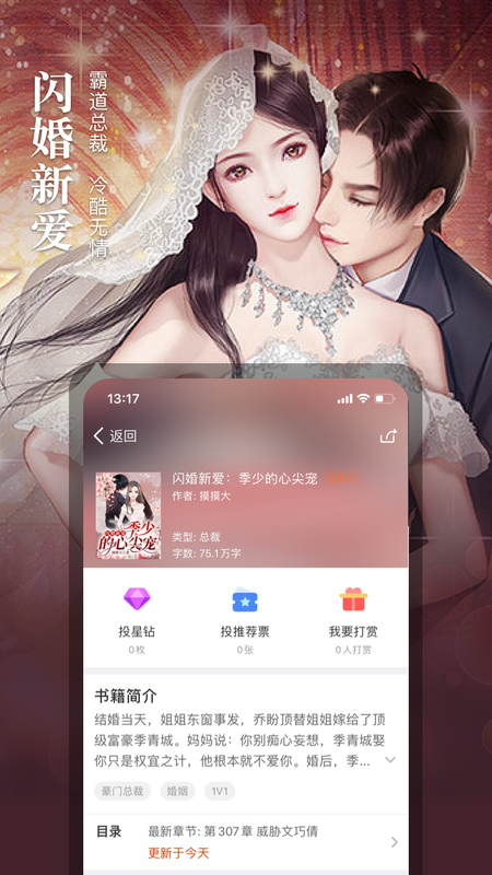 暗夜文学_图片3