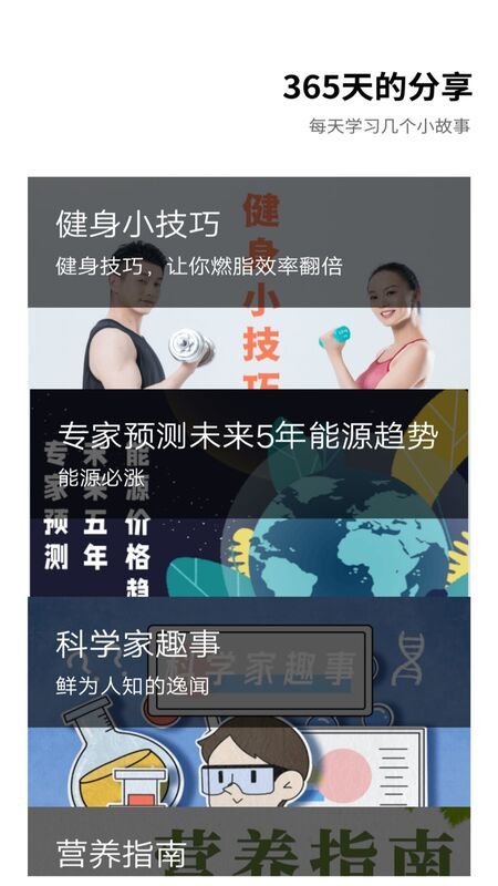 工程打卡水印_图片2