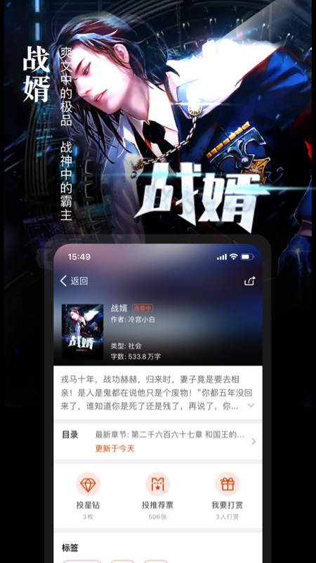 暗夜文学_图片4