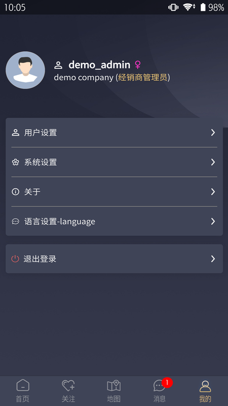 GSCLOUD_图片5