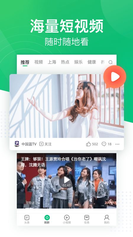 翠竹资讯_图片4