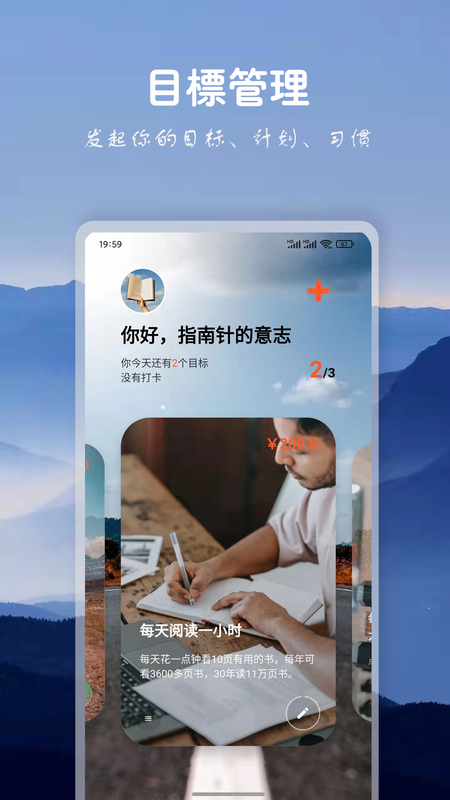 言必行_图片3