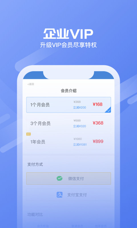 小查线索_图片4