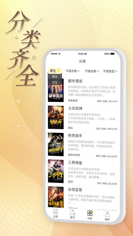 每天读书_图片2