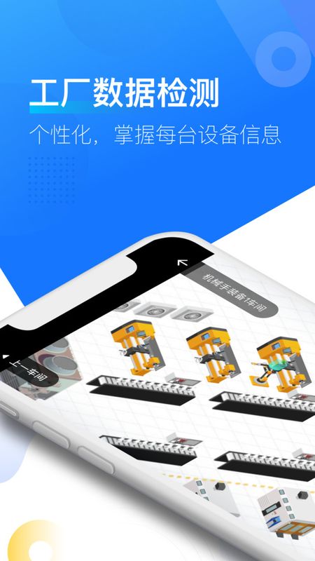 拓星链_图片1
