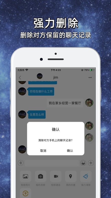 优信_图片2