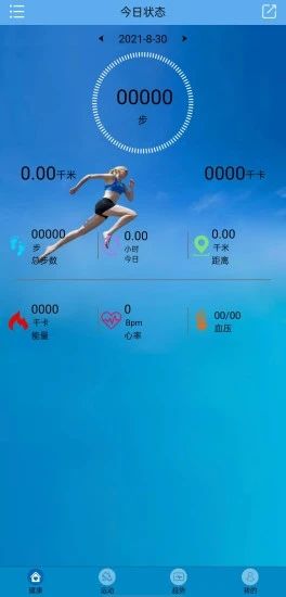 Fit-here_图片5