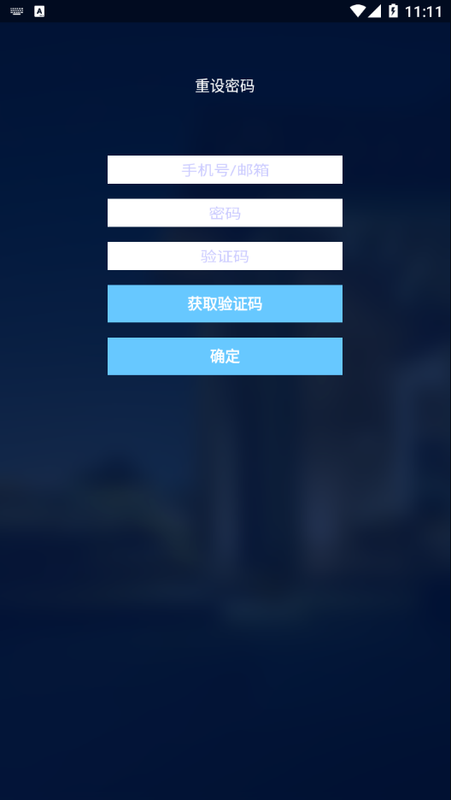 DoorWay_图片4