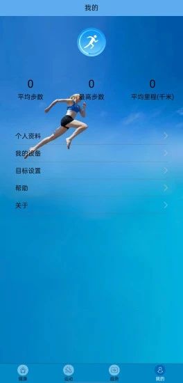 Fit-here_图片2