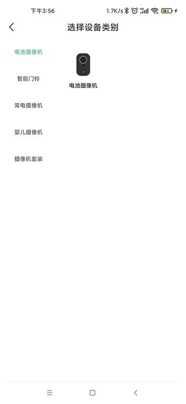 小默智能_图片3