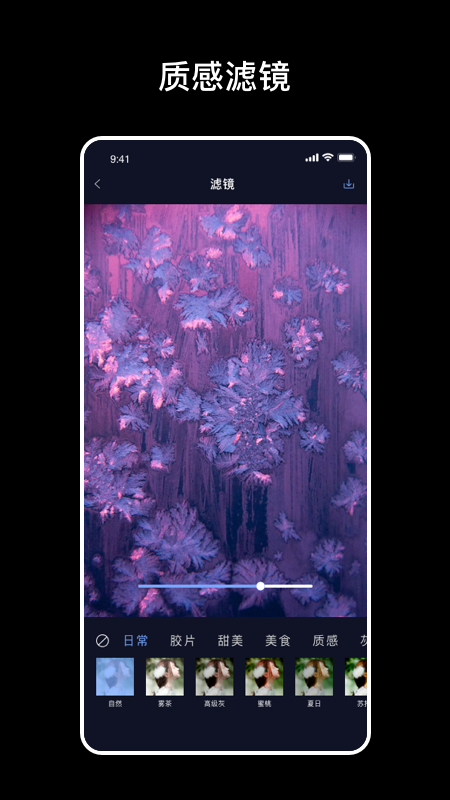 爆笑p图_图片3