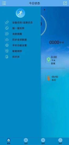 Fit-here_图片4