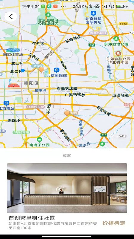 首置长租_图片3