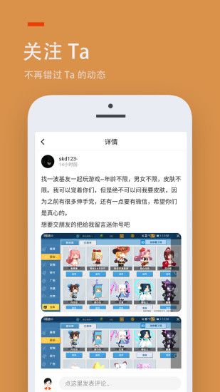 二三三乐园233乐园_图片4