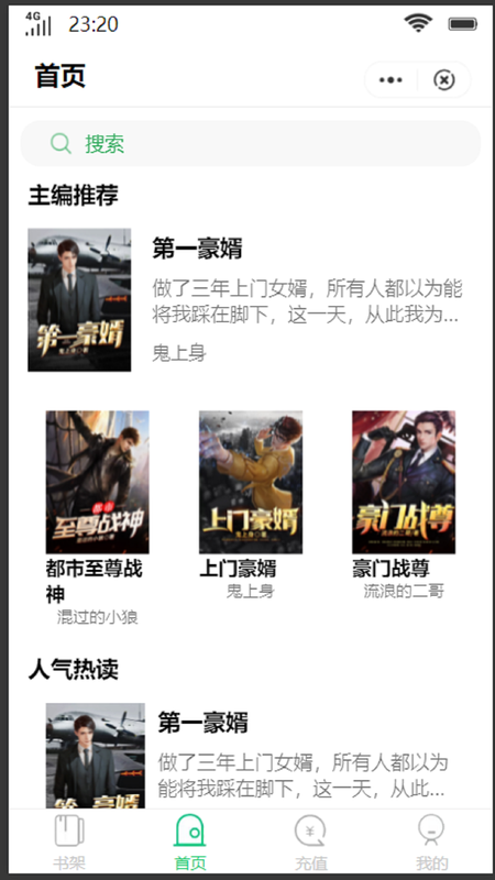 云上中文_图片1