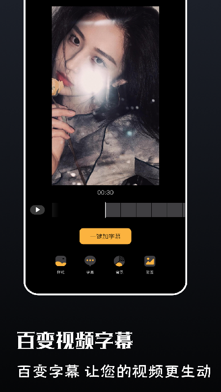 素白白_图片1