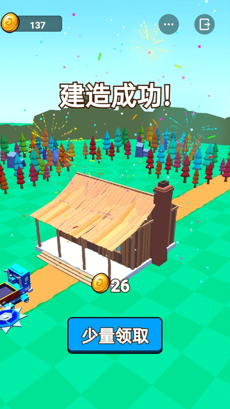 无敌伐木车_图片3
