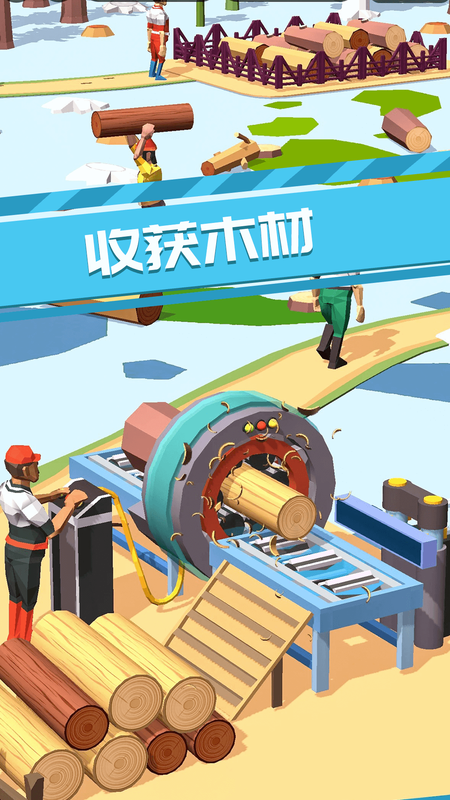 无敌伐木车_图片4