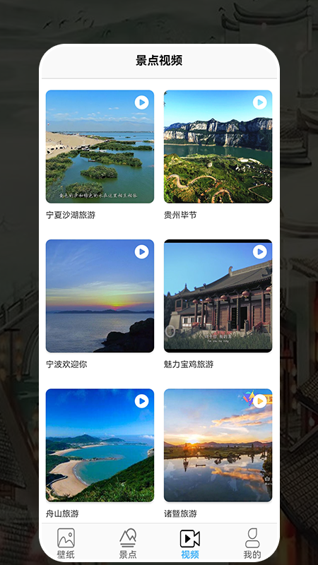 江都幸福生活_图片3