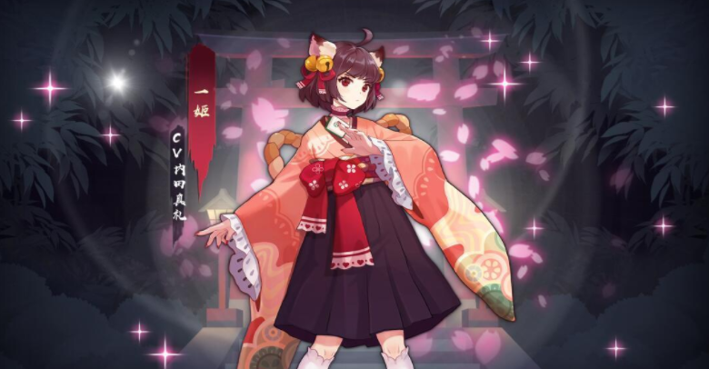 雀魂majsoul_图片1