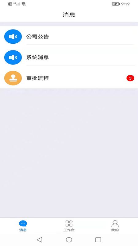帮大人_图片2