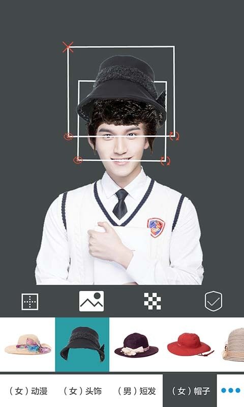 天天换发型_图片1