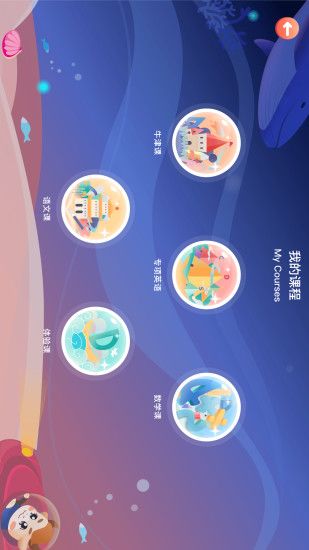 平安好学青少儿_图片1