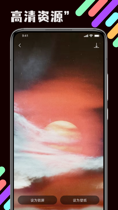 迷图_图片3