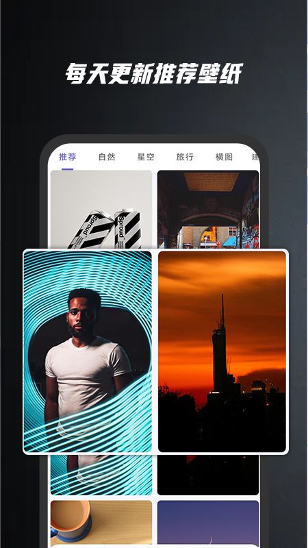 AI壁纸_图片1