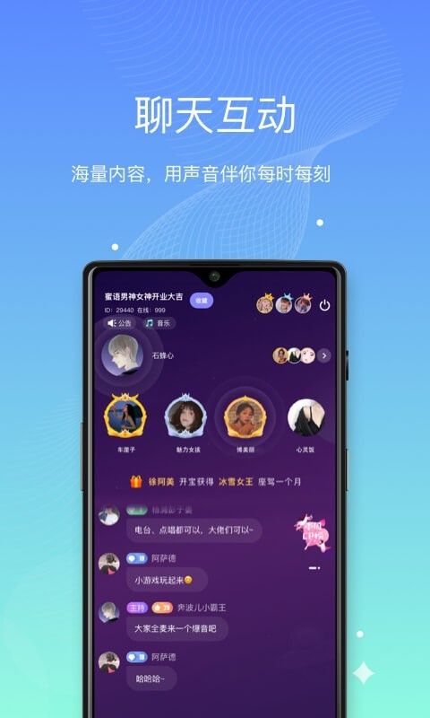 墩墩星球_图片3