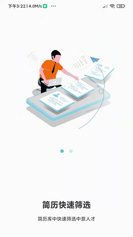 鱼才网_图片2